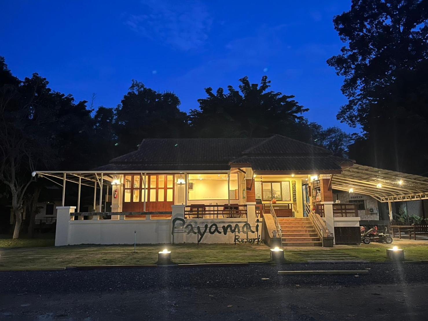 Payamai Resort Ban Nong Nam Khan Exteriör bild